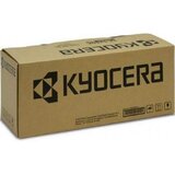Kyocera TK-8365Y toner cartridge 1 pc(s) Original Yellow | shoptok.hr