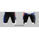  Biciklističke gaće reprezentacije srbije,xl veličina ( 104-srbija-XL ) | Eponuda.com