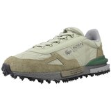 Lacoste MENS ELITE ACTIVE SNEAKE Zelena Cijene