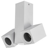  Forma Plafonska lampa AFS101-2C WH | Eponuda.com