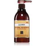 Saryna Key Pure African Shea Butter Damage Repair šampon za suhe lase s karitejevim maslom 500 ml Cene