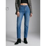 Sinsay Slim traperice s ravnim nogavicama i srednjim strukom | shoptok.hr