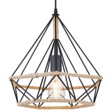 Globo Visilica Ulleu (60 W, Smeđe boje, Crne boje, E27) | shoptok.hr