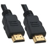 Velteh HDMI M na HDMI M kabl V1.4 GOLD 3M | ePonuda.com