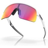 Oakley Sutro Lite S sarena | shoptok.hr