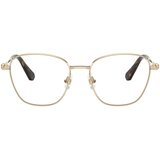 Swarovski Naočare SK 1019 4028 | ePonuda.com