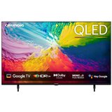 Grundig QLED TV 65 GIQ 8900B | shoptok.hr