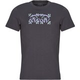 Oxbow Majice s kratkimi rokavi R1ICON Siva | Shoptok.si