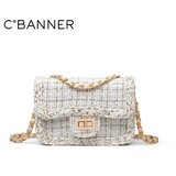  C.Baer Ženska torba, Bela | Eponuda.com