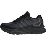 Adidas Nizke superge 'ZX' črna | Shoptok.si