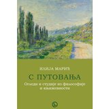 Biblos Ilija Marić - S putovanja | ePonuda.com