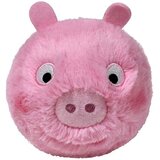 Ty Plišana igračka Loptica Peppa Pig George 83039, 9 cm, Roza Cijene