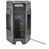 Sal Zvočnik, aktiven, 400W - PAX 42BT cene