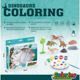  Kreativni set oboji dinosauruse | Eponuda.com