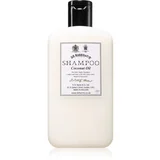 Coconut Oil Shampoo hranjivi šampon za kosu 250 ml