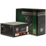 Inter-tech Hipower sp-750cm modularen atx napajalnik | Shoptok.si