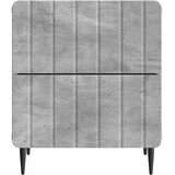  Noćni ormar Betonska siva 43 x 34,5 x 49,5 cm Konstruirano drvo | shoptok.hr