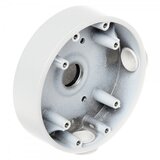 Dahua Razvodna omarica - PFA139 (aluminij) | Shoptok.si