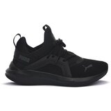 Puma Softride Enzo 5 sarena | shoptok.hr