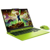 Lenovo LOQ 15AHP11 Ryzen 7 2500 15.3 WUXGA IPS 300 nits 165Hz LBL AG 16GB DDR5 5600 512GB SSD GeForce RTX 5050 8GB 5.0MP camera 60Wh Win11 Surge Green | shoptok.hr