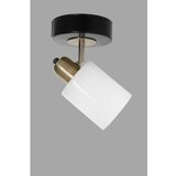 Opviq zidna lampa nomi 8431 1P | ePonuda.com