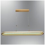 Opviq luster Madras 1436S, LED 72 W, zlatni | Eponuda.com