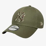 Outline camo 9forty®