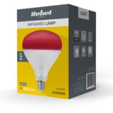 Rebel R125 infracrvena lampa, 250 W, 220-240 V | shoptok.hr