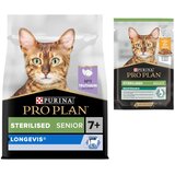 Pro Plan suha mačja hrana + 6 x 85 g mokre hrane gratis! - Sterilised Senior 7+ Longevis puran (3 kg) + Piščanec (6 x 85 g) | shoptok.hr