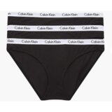 Calvin Klein 3 pack bikini briefs - carousel 000QD3588E001 Cene