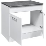 MID.YOU SPODNJA OMARICA ZA KORITO | Shoptok.si