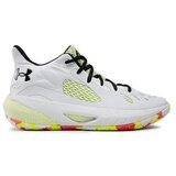 Under Armour Polškornji Havoc 3 pisana | Shoptok.si