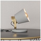 Eglo 43841 - Stona lampa TWICKEN 1xE27/28W/230V | Eponuda.com