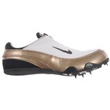Nike Zoom Rival Sprint Plus sarena Cijene