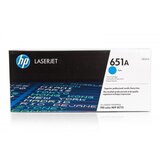 HP toner HP CE341A Cyan / 651A / Original Cene