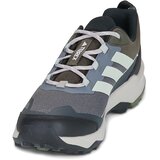 Adidas TERREX SKYCHASER AX5 Siva | shoptok.hr