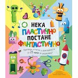 Laguna Neka plastično postane fantastično Cene