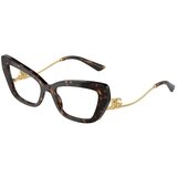 Dolce & Gabbana Naočare DG 3391B 502 Cene