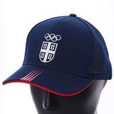 Peak kačket sportski peak oks za muškarce Cene