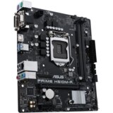 Asus Matična ploča PRIME H510M-R R2.0-SI LGA1200 H470 USB3.2 GEN1 | shoptok.hr