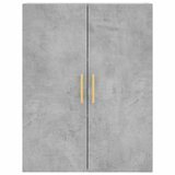  Visoka komoda siva betona 69,5x34x180 cm od konstruiranog drva Slike