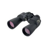 Nikon Dvogled Action EX 12×50 | Eponuda.ba