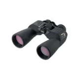 Dvogled Action EX 12×50