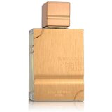 Parfem Amber Oud Gold Edition 200 ml parfumska voda unisex | Shoptok.si