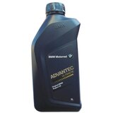 BMW MOTORNO OLJE 5W-40 1L 83122405887 | Shoptok.si