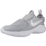 Nike Modne superge 149640 Siva | Shoptok.si