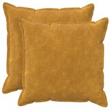  Presvlaka za jastuk 2 kom. HOUTEN Žuta 65 x 65 cm - Dizajn s paspulom 65 x 65 cm 2 | shoptok.hr