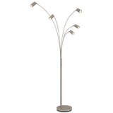 Globo 57910-5SSA - podna lampa robby 5xGU10/35W/230V Cene
