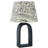  stona lampa SK4031 | ePonuda.com