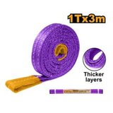 Ingco hwsp0103 španer traka 1t x 3m ( HWSP0103 ) | ePonuda.com